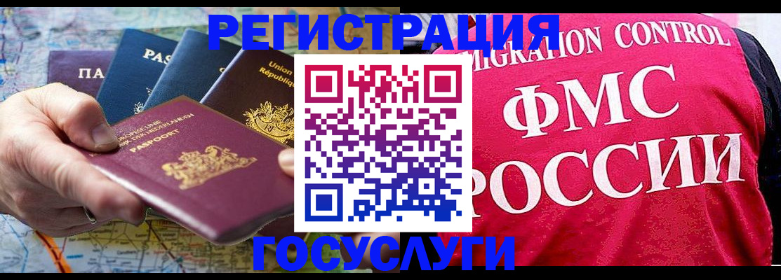 форма 3 в Выксе